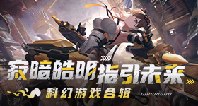 十二星座月月运